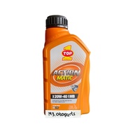 Force1 F1Z F1 F1ZR F1Z-R Body Cable | Original YGP - 4WH H2590 00