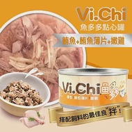 24罐組 Vi.Chi 維齊 魚多多點心罐80g 貓罐頭 白肉罐 獎勵毛孩幸福首選 海洋豐富蛋白質 搭配飼料口感更豐富 - 魚多多80G-鮪魚+鮪魚薄片+嫩雞×24