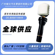 B 0 1 9 8 4 Suitable for North Auto J P l U S 2-Tire Pressure Sensor Wheel Monitoring