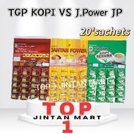KOPI TOK GURU PONDOK / KOPI RERAMA TGP / KOPI TGP 8 SUNNAH