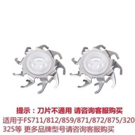 Compatible with Flyco Shaver Heads FS875 872 871 711 FS876 862Razor Blade Net