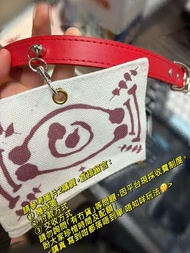 寵物/毛公仔用都得：Demon Slayer Chachamaru Pet dog cat Collar鬼滅之刃茶茶丸頸圈 寵物頸圈 貓狗頸圈 頸鏈 Size：S/M/L/XL，請直接留言尺寸、付款和