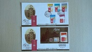 1991年香港郵政150周年郵票+小型張首日二封