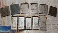 LG 特快上門換電 Sharp 行走全港十八區為你服務 內置原裝手機電池 Battery replacement service at your doorstep for Aquos R R2 R3 R5G R6 Leitz Phone Sense 2 3 4 5 6 G6 G7 G8X V30 V40 V50S V60 Q61 Q92 QStylus Wing Velvet 2 Pro Rollable 請細閱內文服務收費