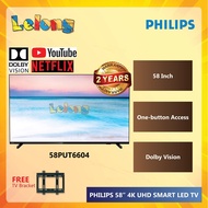 PHILIPS 58" 4K UHD SMART LED TV 58PUT6604