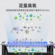 Clean Ozone Ozone Generator For Food Factory20g Generator Disinfection Workshop Mobile Type10g Use 5