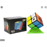 Cube 2x2 Moyu Meilong 2M Magnetic Original Cube Puzzle Card