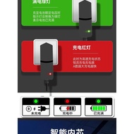 Suitable for 12V Dr. Bosch Rechargeable Drill BS10.8V/1080-2-LI Lithium Charger Universal