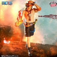 [FULL PRICE] One Piece The Departure Action Figure