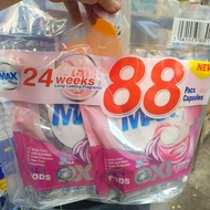 OXI MAX 貝純多效合一洗衣珠 88粒裝 $85，三款香味選擇