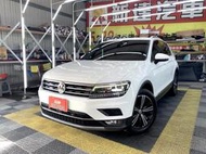 新達汽車 2019年 福斯 TIGUAN ACC跟車 CARPLAY 可全貸