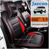 Jaecoo J6 J7 Customized car seat covers, 5-seater 7-seater custom leather seat covers, fully enclose