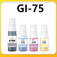 Canon GI-75 Pigment Ink Bottle for for GX1070  GX2070