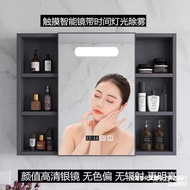 ‍🚢Smart Bathroom Mirror Cabinet Wall-Mounted Bathroom with Light Separate Mirror Box with Shelf Toilet Dressing Mirror00