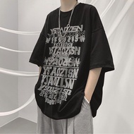 COD M-8XL Fashion Striped Black Loose Large Size Men's T-Shirt T ShirtS-5XL
