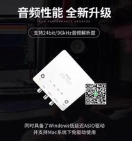 Midiplus R2 RS外置USB手機迷笛聲卡式筆記本直播專用錄音套裝