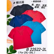 JS146 - 【NEW】 M'sia Ready Stock 【68牌子】Women Top  筒花袖纯棉特大码上衣  2XL-3XL