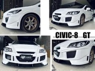 小亞車燈改裝＊全新 HONDA K12 CIVIC8 八代 GT樣式 前保桿 GT 前保 前包 素材