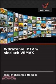 Wdrażanie IPTV w sieciach WiMAX