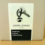 Georg Jensen 喬治傑生 彗星鑰匙圈【正版】《含運》