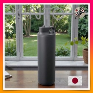 KINTO Active Tumbler 800ml Black 20292