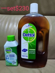 Dettol滴露消毒藥水1.2L + 5in1洗衣機清潔劑250ml