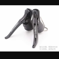 BRIFTER SENSAH TEAM PRO COCOK UNTUK SHIMANO 105 ULTEGRA (2X11 SPEED) - Goes Store87