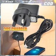 UK Plug 3pin Nintendo Charger 3DS Charger For Nintendo New 3DS 2DS NDSI 3DSXL/LL Adaper