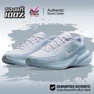 Nike Uplift SC 1 (IB2765-400/IB2766-400) Authentic Shoes Casual