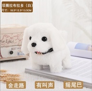 AI Robot Puppy Kid Friendly Companion Interactive Playmate For Children Companion Robot