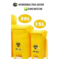 ANTIMICROBIAL PEDAL DUSTBIN / CLINIC WASTE BIN /YELLOW DUSTBIN WITH STEP PEDAL /TONG SAMPAH KUNING U