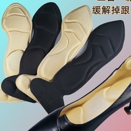 Women Heel Shoes Insole 4D Pad SF-JX51