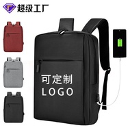 Travel Bag luggage bag travel Beg perjalanan tangan Beg galas komputer lelaki beg galas berkapasiti 