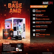 iHAVECPU คอมประกอบ BASED4AMD-18 AMD RYZEN 5 5500 3.6GHz 6C/12T / ไม่มีการ์ดจอไม่สามารถใช้งานได้ (อัพเกรดการ์ดจอติดต่อ ADMIN) / MSI B450M-A PRO MAX / KINGSTON FURY BEAST x iHAVECPU 16GB (8x2) DDR4 3200MHz BLACK / IHC C407 MINI-3RGB (WHITE)(mATX)