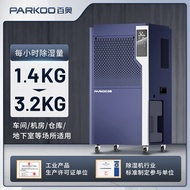 Border Hot Sale GCF8