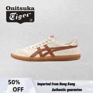 【100% Original 】Onitsuka Tiger TOKUTEN Off White 1183A862-200 Low Top Unisex Sneakers