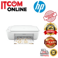 HP DESKJET INK ADVANTAGE 2336 AIO COLOUR PRINTER WHITE (7WQ05B) P/S/C