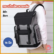 AllWell กระเป๋าเป้สะพายหลัง กระเป๋าเป้เดินทาง  กระเป๋าแล็ปท็อป backpack