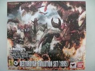 ☆HOBBYSKY玩具屋☆ 代購 魂商店 限定 S.H.M SHM 戴斯特洛伊亞 分裂體 集合體 飛翔體