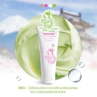 YUKIHADA Fashionable Body White BB Cream sun block ProtectionSPF 100 PA++ ครีมทาตัวขาวในตำนาน