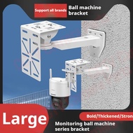 CCTV Camera bracket every styles for v380 v360 icsee yoosee xiaomi tplink every brand CCTV Camera ho