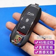 YY Porsche Keychain Accessories Metal Logo Cover for Cayenne Panamera Macan 718 Key Fob Remote