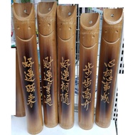 MIT Invoices Jiahua Made In Taiwan Mengzong Bamboo Money Bank TV-45 Handmade Round Barrel Full Of Ba