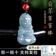 Natural Jade Baby Buddha Necklace Pendant Liontin Bertuah Asli 宝宝佛 玉吊坠 佛祖 玉石项链 佛牌項鏈 翡翠项链