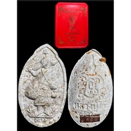 Thai Lanna Amulet Gold Foil Monk Jivorn White Phra Phong Sivali No 544 LP Toh Wat Phra Doo Chim Plee