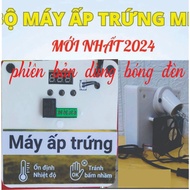 Egg incubator 3002 for chickens, ducks, geese and geese does not include foam box