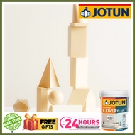 JOTUN 5L 1453 VANILLA  ESSENCE COVER PLUS SHEEN &amp; MATT/INTERIOR WALL PAINT /CAT BOLEH CUCI/KILAT &amp; TAK KILAT