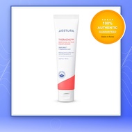Aestura Terra Acne 365 Soothing Active Moisturizer 60ml