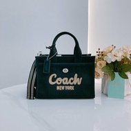 MS0660 Coach 蔻馳 復古 帆布 手提包 單肩包 斜背包  黑色 銀扣 Cargo 20 Shoulder Handbag Canvas Black x PHW