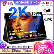 【NewUpgrade 16inch】Portable Monitor 16inch จอภาพแบบพกพา 16นิ้ว จอมอนิเตอร์ 1080P PORTABLE MONITOR 15